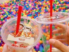 -纽斯桑拿会所(天山店)