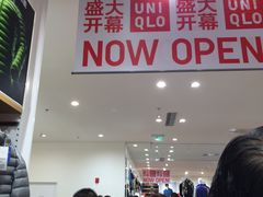 -优衣库(太原龙湖万达广场店)