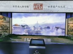 -郭守敬纪念馆