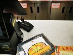 -7-ELEVEn(深圳宝安机场近14登机口)