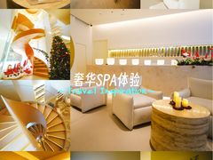 -左右Massage/Spa(长寿路店)