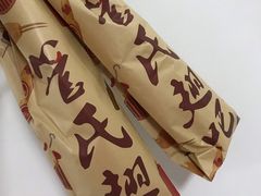 -管氏翅吧(广渠门店)
