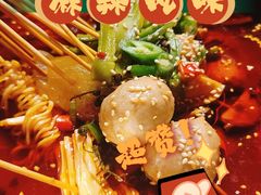 -付小姐在成都(五道口店)