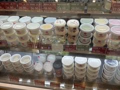 -三元梅园(团结湖店)