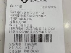-宠颐生动物医院·小陆分院