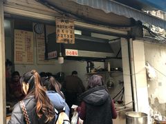 等位区-蓉城西二道无名冒菜(西二道街店)