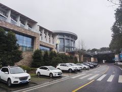 -中铁花水湾温泉酒店(大邑店)