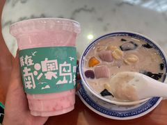 -南澳岛打卡果汁冰公司