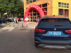 -上品折扣(回龙观店)