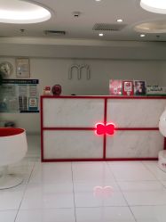 -咪咪比基尼脱毛专业店