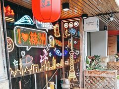 -西江红·株洲本地菜(滨江南路店)