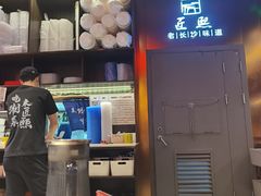 -匠熙小馆(崇文门店)