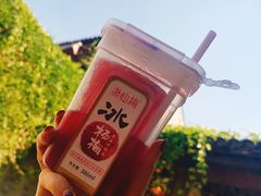 -清真蒋有记(老门东店)