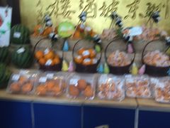 -眉州东坡(亚运村店)
