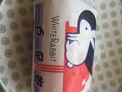 大白兔卷-枣禾町甜品店·轻食无添加•纯动物奶(银座和谐广场店)