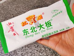 -黑龙江大学