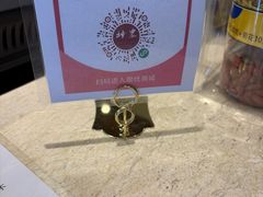 -中国中医科学院西苑医院(本部)