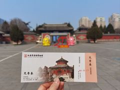 -大钟寺古钟博物馆