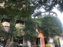 -花迹(富春江东街店)