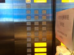 -三亚福朋喜来登酒店·大堂吧