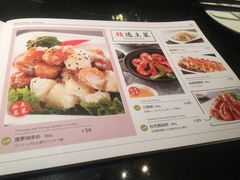 -鹿港小镇(悠唐店)