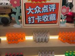 -红樱桃·欢乐餐厅(太原里店)