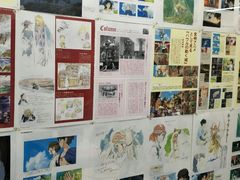 -帝京日语(春熙路旗舰校区)