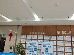 -重庆新里程盛景医院