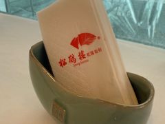 -松鹤楼·非遗·苏帮菜(融科店)