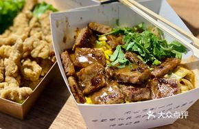 Steak Grilled Cold Noodles