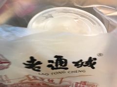 -老通城豆皮大王(吉庆街店)