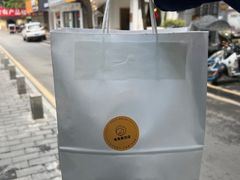 -雀食面包店(钟楼店)