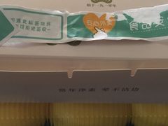 -春风松月楼(七宝万科店)