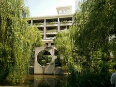 -杭州学军中学(西溪校区)