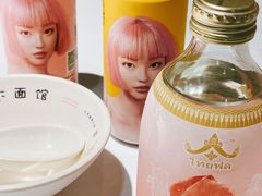 -友达面馆(广州总店)