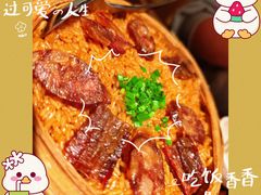 -乔街深夜食堂·小龙虾·高压锅生蚝(杭州总店)