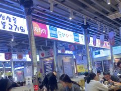 -安又胖韩国烤肉(美罗城店)