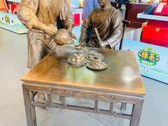 -张一元(总店)