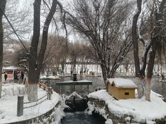 -水磨沟公园