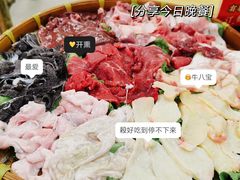 -喜半仙·牛八宝·两江米粉酒(普陀路店)