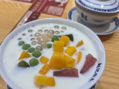 -赵记传承·中式甜品(深圳福田皇岗村店)