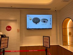 -新城市广场