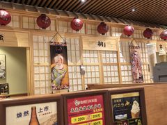 -鮨桐日本料理(望京店)