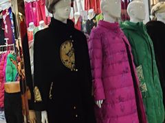 -鑫隆生活广场(阳光好东东店)