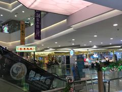 -新汇大融城