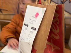 -Tims天好咖啡·贝果(成都东站捷枫店)