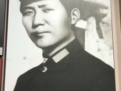 -中国人民抗日战争纪念馆