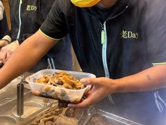-老day牛杂(官也街总店)