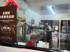 -糕小爱动物奶油生日蛋糕定制(晋江万达店)