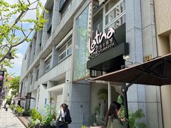 -拉蒂娜·巴西牛排馆 Latina·Brazilian Steakhouse(铜仁旗舰店)
